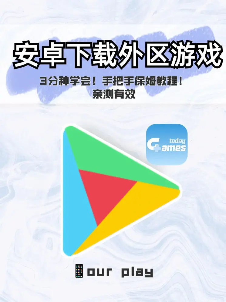 精品亚洲成a人在线观看截图1